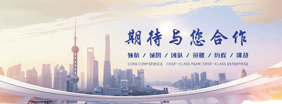 宏海水利机械厂(太原分公司)